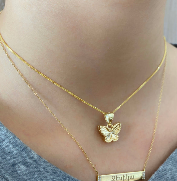 14Kt Yellow Gold Butterfly Necklace